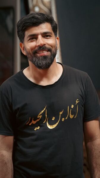 پرونده:Seyyed Mohammad Hassan Ahadi-Nejad.jpg