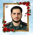 تصویر بندانگشتی از نسخهٔ مورخ ‏۲۱ تیر ۱۴۰۵، ساعت ۱۵:۱۲