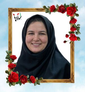 Marzieh Askari..jpg