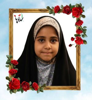 Fatemeh Sharifi..jpg