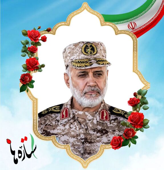 پرونده:Gholam Ali Rashid-.jpg