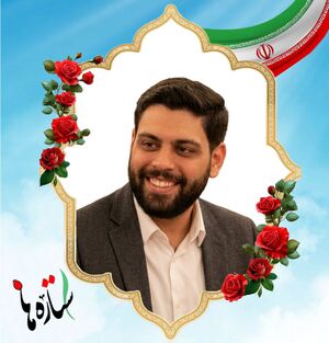 Ali Javadpour-.jpg