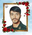 تصویر بندانگشتی از نسخهٔ مورخ ‏۱۰ خرداد ۱۴۰۵، ساعت ۱۴:۰۵