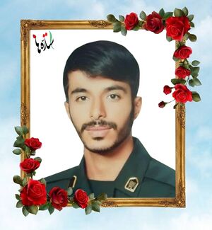 Hossein Ishaghi...jpg