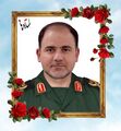تصویر بندانگشتی از نسخهٔ مورخ ‏۱۰ خرداد ۱۴۰۵، ساعت ۱۳:۵۲