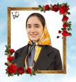 تصویر بندانگشتی از نسخهٔ مورخ ‏۱۱ مهر ۱۴۰۵، ساعت ۱۴:۱۰