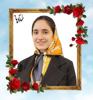 Yasmin Bakui..jpg