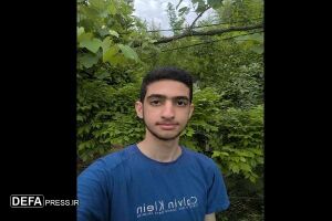 Amir Ali Chater Ambrin.jpg