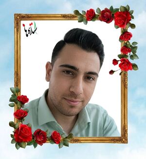 Reza Inanlu...jpg