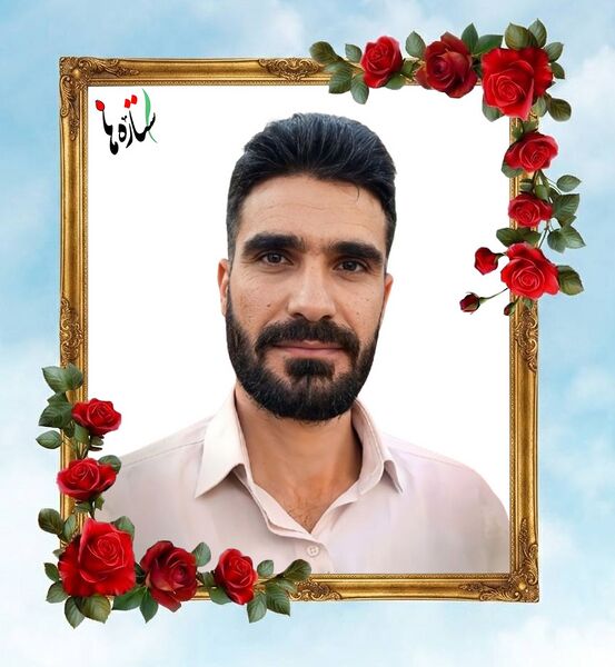 پرونده:Ruhollah Sakipour..jpg