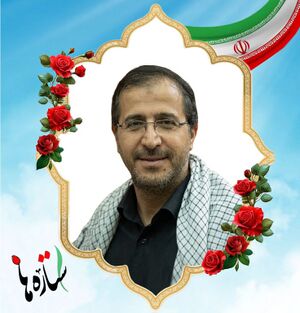 Gurban Ali Fallahnia-.jpg