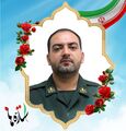 تصویر بندانگشتی از نسخهٔ مورخ ‏۲۷ اردیبهشت ۱۴۰۵، ساعت ۱۵:۴۲