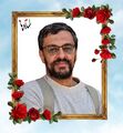 تصویر بندانگشتی از نسخهٔ مورخ ‏۱۰ تیر ۱۴۰۵، ساعت ۱۴:۲۷