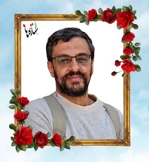Seyyed Isar Tabatabaei Qomsheh..jpg