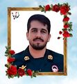 تصویر بندانگشتی از نسخهٔ مورخ ‏۱۰ تیر ۱۴۰۵، ساعت ۱۱:۲۱