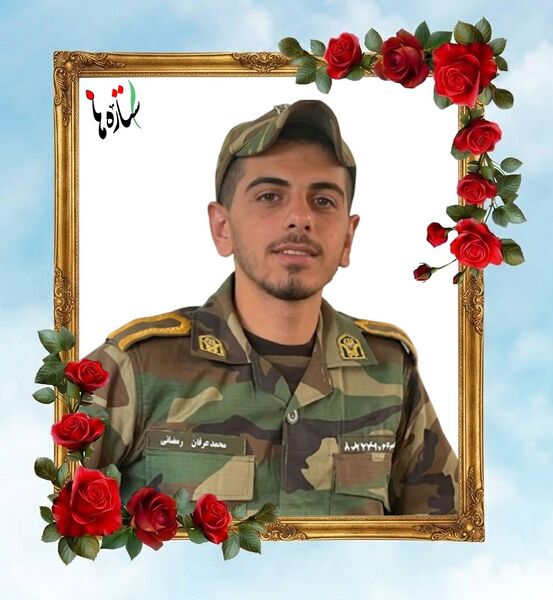 پرونده:Mohammad Irfan Ramezani..jpg