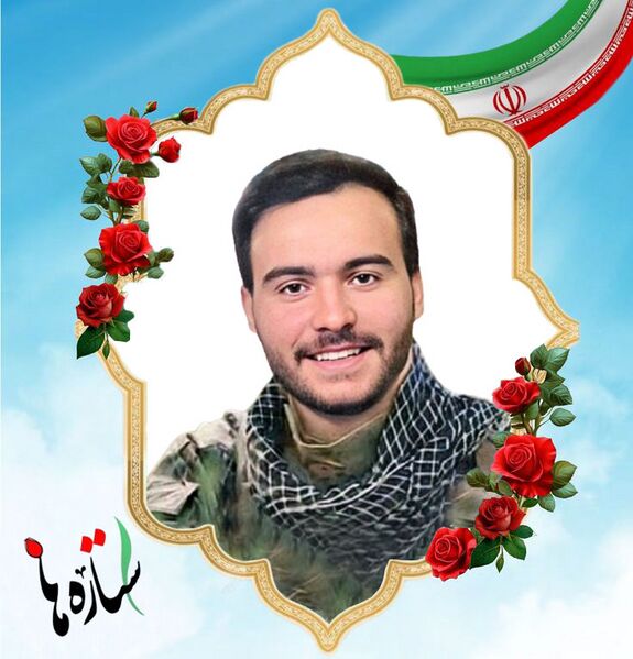 پرونده:Seyyed Amir Hossein Mousavi-.jpg
