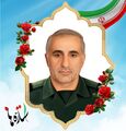 تصویر بندانگشتی از نسخهٔ مورخ ‏۲۹ اردیبهشت ۱۴۰۵، ساعت ۱۵:۲۷