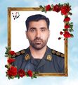 تصویر بندانگشتی از نسخهٔ مورخ ‏۱۰ تیر ۱۴۰۵، ساعت ۱۱:۳۲