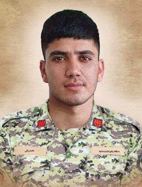 پرونده:Hamed Rabbani.jpg