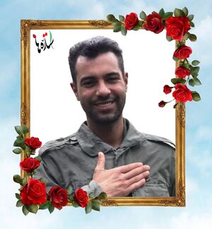 Akbar Fatin...jpg