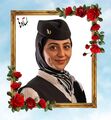 تصویر بندانگشتی از نسخهٔ مورخ ‏۱۱ مهر ۱۴۰۵، ساعت ۱۱:۱۹