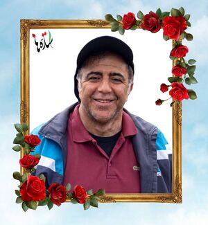 Parviz Abbasi Arimi..jpg