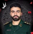 تصویر بندانگشتی از نسخهٔ مورخ ‏۴ شهریور ۱۴۰۵، ساعت ۱۱:۲۱