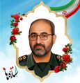 تصویر بندانگشتی از نسخهٔ مورخ ‏۲۸ اردیبهشت ۱۴۰۵، ساعت ۱۴:۵۷
