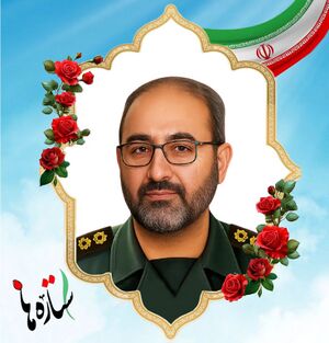 Nasser Asadi Dost-.jpg