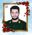 تصویر بندانگشتی از نسخهٔ مورخ ‏۲۴ خرداد ۱۴۰۵، ساعت ۱۶:۰۲