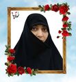 تصویر بندانگشتی از نسخهٔ مورخ ‏۱۱ مهر ۱۴۰۵، ساعت ۱۳:۵۹