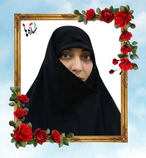 Zahra Nazar..jpg
