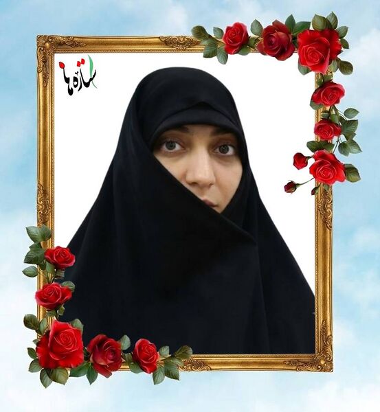 پرونده:Zahra Nazar..jpg