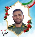 تصویر بندانگشتی از نسخهٔ مورخ ‏۳۰ اردیبهشت ۱۴۰۵، ساعت ۱۴:۳۰