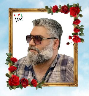 Mojtaba Mohammad Hosseini..jpg