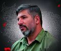 تصویر بندانگشتی از نسخهٔ مورخ ‏۲۰ مرداد ۱۴۰۵، ساعت ۰۹:۲۰