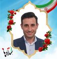 تصویر بندانگشتی از نسخهٔ مورخ ‏۲۹ اردیبهشت ۱۴۰۵، ساعت ۱۵:۵۹