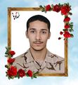 تصویر بندانگشتی از نسخهٔ مورخ ‏۷ تیر ۱۴۰۵، ساعت ۱۱:۴۲