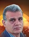 تصویر بندانگشتی از نسخهٔ مورخ ‏۱۵ اردیبهشت ۱۴۰۵، ساعت ۰۸:۵۸