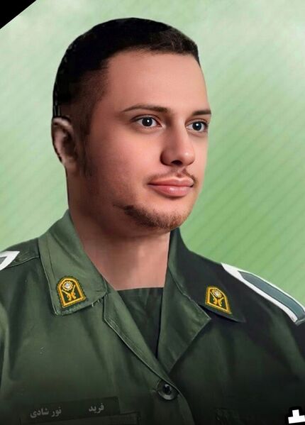 پرونده:Farid Noor Shadi.jpg