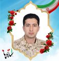 تصویر بندانگشتی از نسخهٔ مورخ ‏۲۹ اردیبهشت ۱۴۰۵، ساعت ۱۴:۴۳