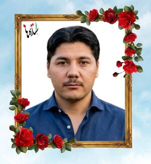 Ramin Valizadeh..jpg