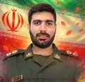 تصویر بندانگشتی از نسخهٔ مورخ ‏۱۴ شهریور ۱۴۰۵، ساعت ۱۵:۱۷