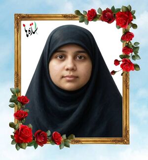 Muhadditheh Aqdasi..jpg