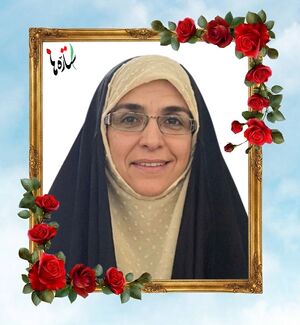 Tahereh Taheri..jpg
