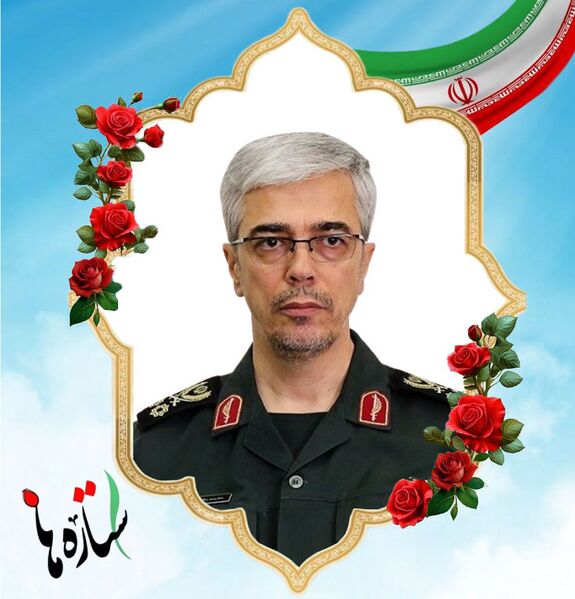 پرونده:Mohammad Hossein Bagheri-.jpg