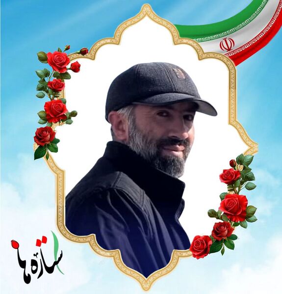 پرونده:Mohammad Javad Nasseri-.jpg