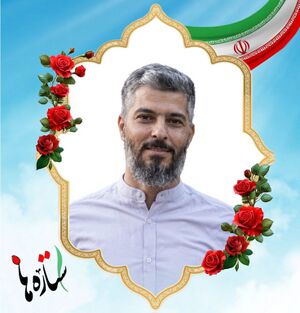 Mohammad Rahim Safarian-.jpg