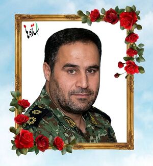 Mohammad Sheikhi..jpg